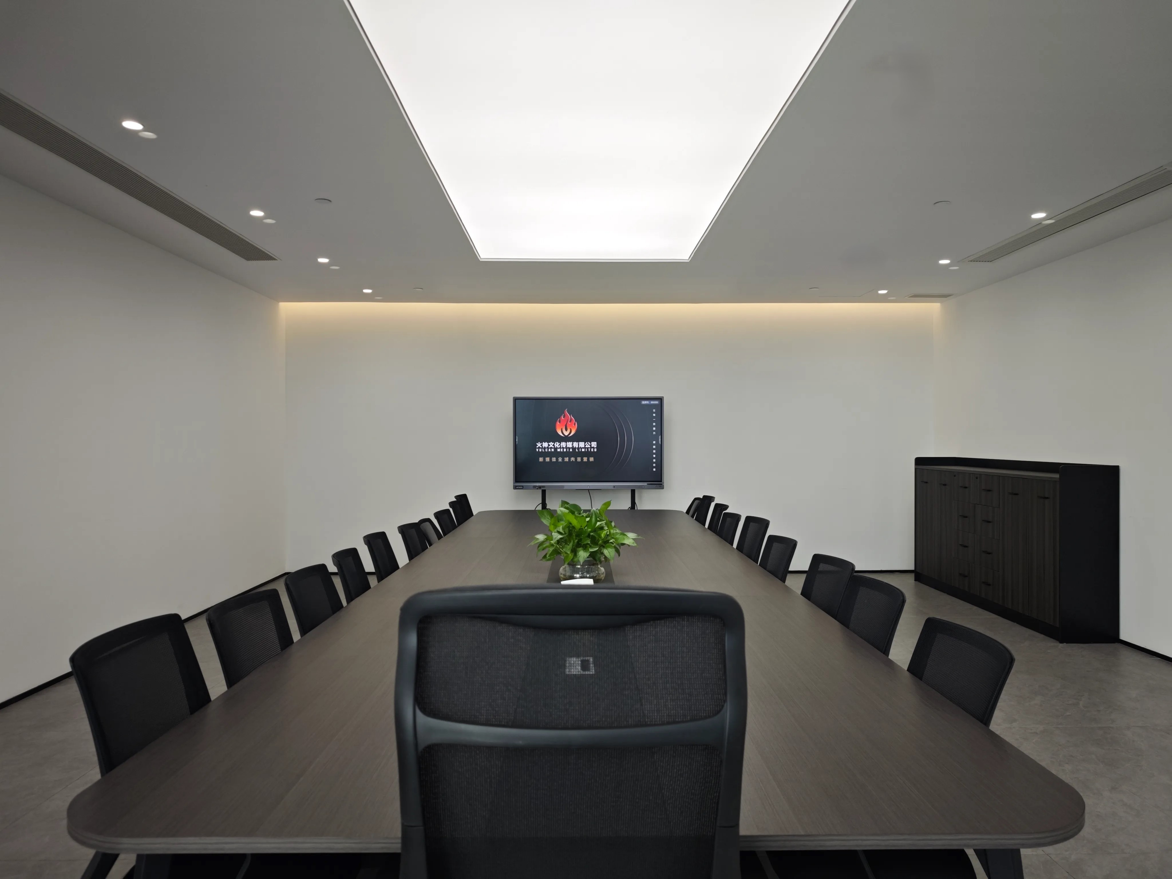 Vulcan Media Creator Network