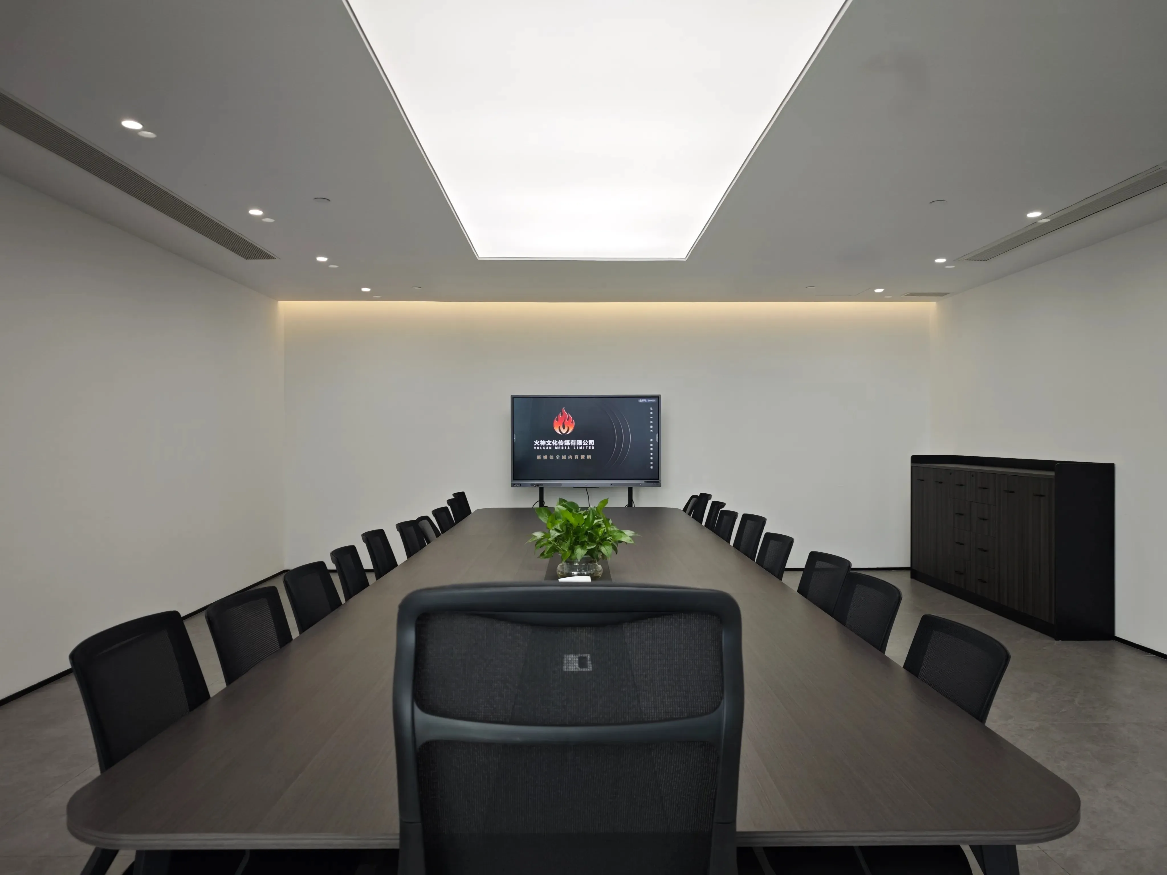 Vulcan Media Creator Network